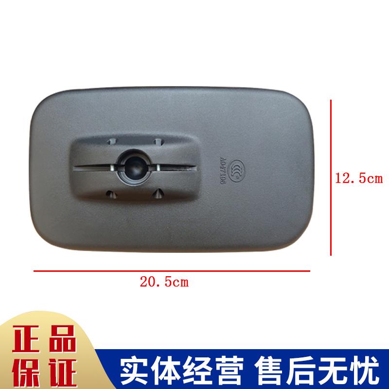 适配东风货车多利卡 D5 D6 小长方镜 倒车镜 后视镜 凯普特 锐铃