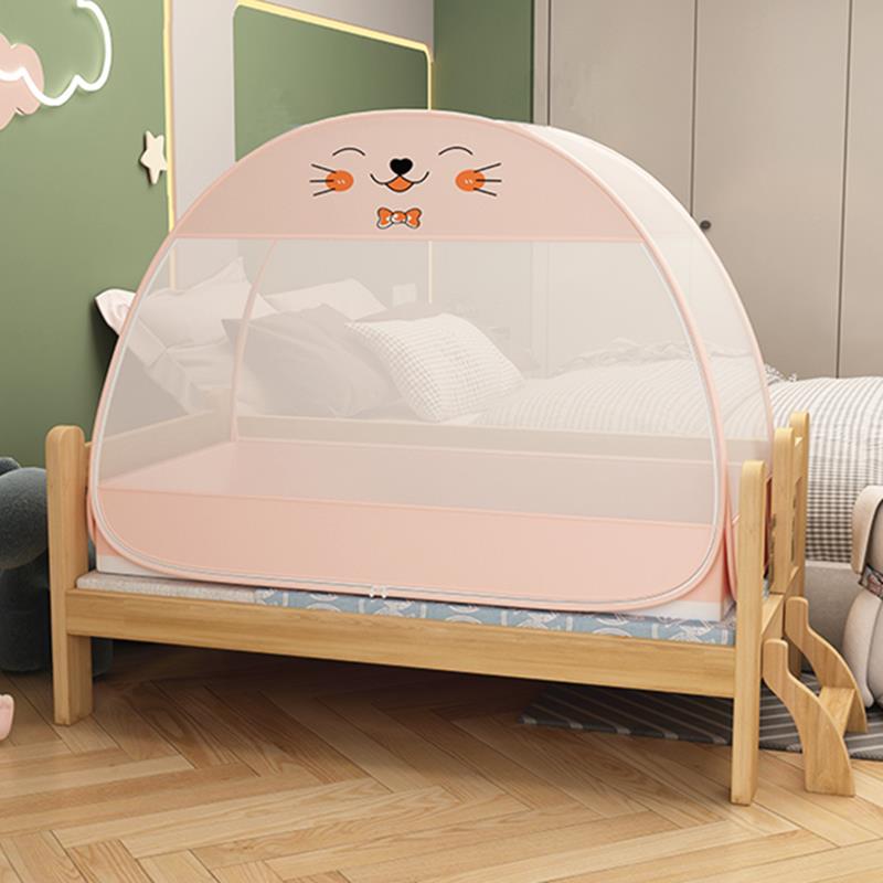儿童床免安装防摔蒙古包蚊帐60x120男女孩80x160幼儿园宝宝床蚊帐