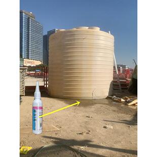 塑料水桶修补胶牛筋吨桶破裂补漏胶白胶桶储水罐裂缝修覆胶防腐蚀