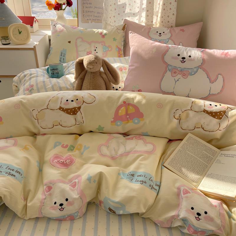 【富士商店】春夏卡通混搭全棉四件套学生小清新宿舍被套三件套
