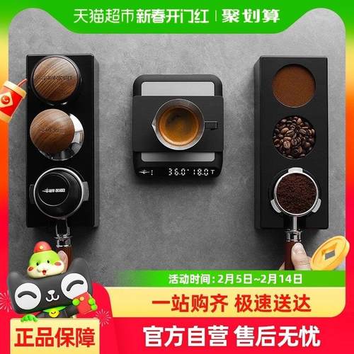 MHW-3BOMBER轰炸机多功能敲渣盒 意式咖啡手柄支架粉锤填压收纳座