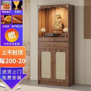 佛柜佛龛财神爷香案台观音菩萨家用供桌神台一体新中式立柜中古风