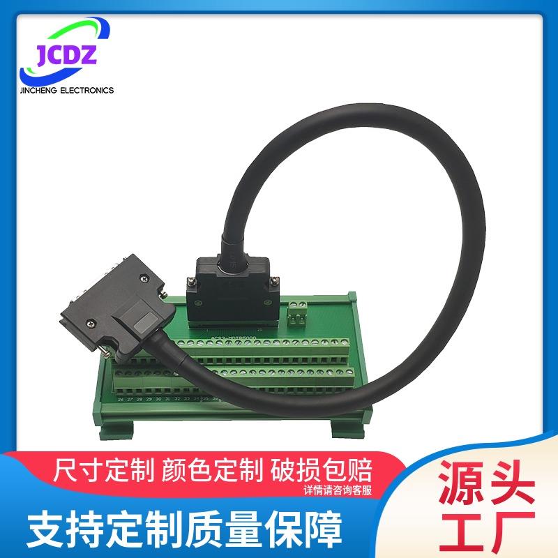 台达A3伺服CN1端口ACS3-MDTB5000转接板连接器ACS3-CNADC150精品