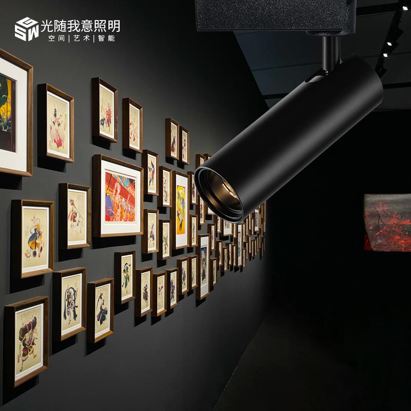 led射灯可变焦调光轨道灯店铺博物馆展厅画展艺术照画明装聚光灯