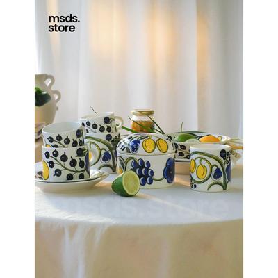 芬兰Arabia硕果餐具咖啡杯碟马克杯盘碗果盘 Paratiisi陶瓷花瓶壶