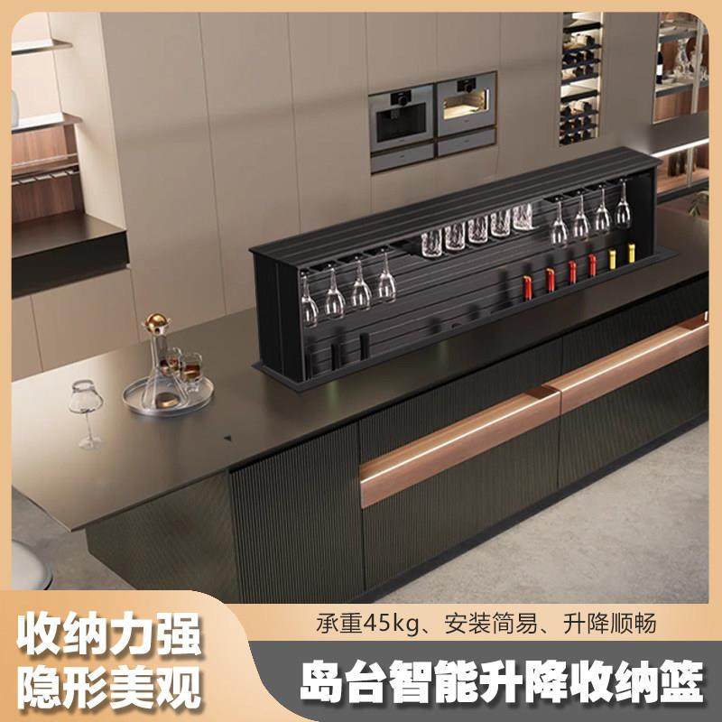 岛台电动升降机拉篮电机改造整体橱柜直上调味料置物架隐形收纳红,家装主材,智能拉篮,淘宝优惠券,粉丝福利购,淘宝优惠卷