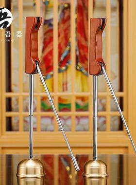 吾堂吾器黄铜引磬伸缩铜罄自动引庆寺庙佛具用品木鱼铃