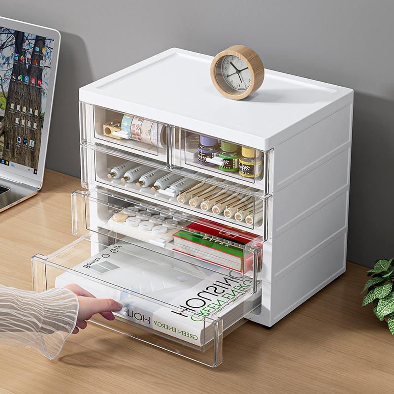 桌面收纳盒抽屉式多层可叠加办公室工位学生书桌整理盒资料储物盒
