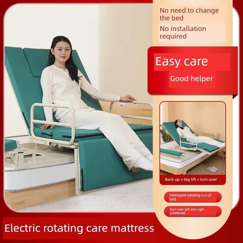 裕岳家用电动翻身助起器，用于老年人起床、抬腿、抬医院护理床垫,住宅家具,助起手摇床,淘宝优惠券,粉丝福利购,淘宝优惠卷