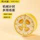 炊大皇小黄鸭计时器定时器厨房提醒器学生网红ins煮蛋学习带磁铁
