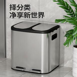 不锈钢二分类商用酒店室内厨房干湿分离大号带盖 家用垃圾桶脚踏式