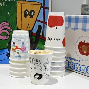 2025冰热两用7天组合双层杯创意加厚咖啡杯外带办公室奶茶饮料杯