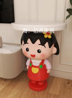客厅沙发边几茶几桌子电视柜落地床头柜樱桃小丸子装饰品落地摆件