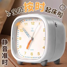 闹钟简单实用静音电池款儿童学生专用夜光多功能定时起床创意时钟