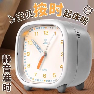 闹钟简单实用静音电池款儿童学生专用夜光多功能定时起床创意时钟