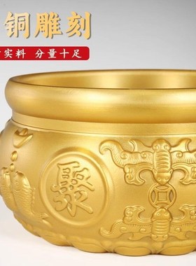 纯铜聚宝盆招财摆件全铜实心聚财客厅家居装饰工艺品开业玄关礼品