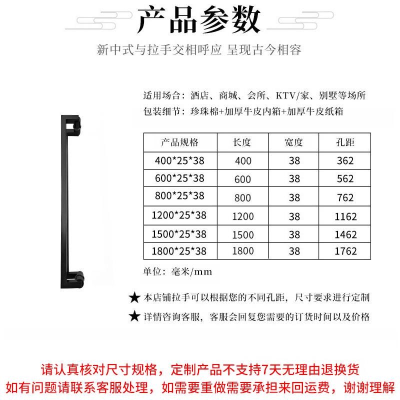 不锈钢拉手加厚方管玻璃大门拉手木门办公室推拉玻璃门把手定制