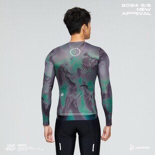 捷酷春夏新款 長(zhǎng)袖 透氣修身 印花舒適公路騎行服上衣 綠淵男士
