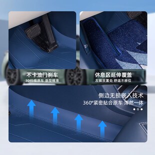 001 固特异全包围汽车脚垫极氪360航空软包适用于009 007汽车地垫