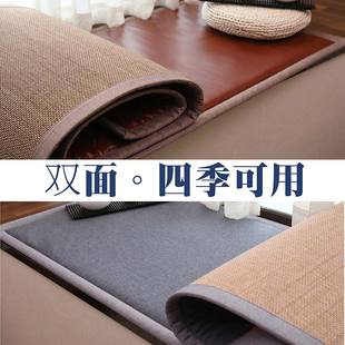 定做双面飘窗垫窗台垫四季 高端 通用阳台垫装 饰榻榻米垫子2021新款
