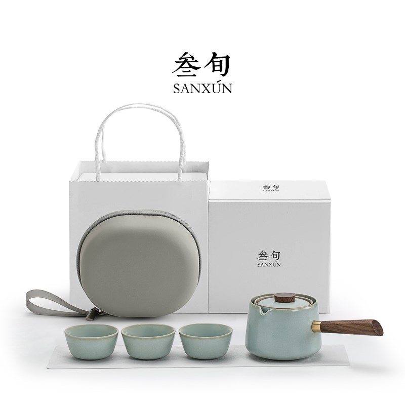 叁旬汝窑转转泡旅行茶具套装便携式快客杯一壶三杯自动泡茶壶