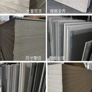 加工燃深灰色石棉板水泥0模具隔热板耐高温0垫片高度温10抗压阻