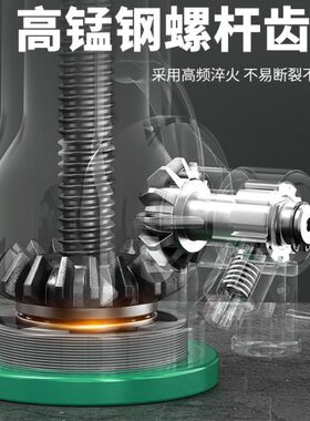 式T5吨机械0吨t千斤顶螺旋式千斤顶齿轮05吨手摇UG10103吨O32HT20