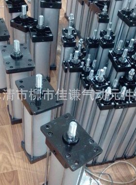 标准气缸SC160*300*400*500*600*700*800*900*1000-S中间铰轴带座