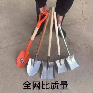 家用小铲子小钢锹小煤铲园艺小铲子小铁锨铲土铲垃圾种花种菜