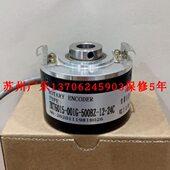 4.5lE 00Tt14 OH1e 02048P610l50.580H2048PRCS05 EJRi 605A