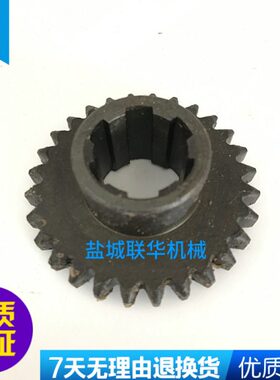 Y C20 061CS6鸡配件6185Z5.齿轮30M2云南6-14 Y2840 宝车床50X8C