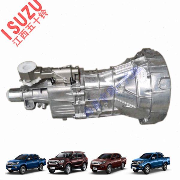 江西五十铃 瑞迈 2.8国四 手动变速箱总成 原厂,汽车零部件/养护/美容/维保,变速箱/波箱/分动箱总成,淘宝优惠券,粉丝福利购,淘宝优惠卷