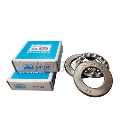 包邮平面推力球轴承51313 压力轴承8313 内径65外径115厚度36mm