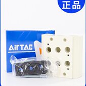 板4154汇亚德客3电磁阀 流V4底座底板位 0连M0F 340接4位