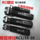 通止规3RC 48RC 锥 1螺纹RC螺纹2 110管塞规8 3RC 1116