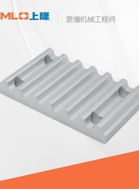 原装同步带齿形压板KBTC/MXL/XL/L/S3M/3M-025/037/050/250