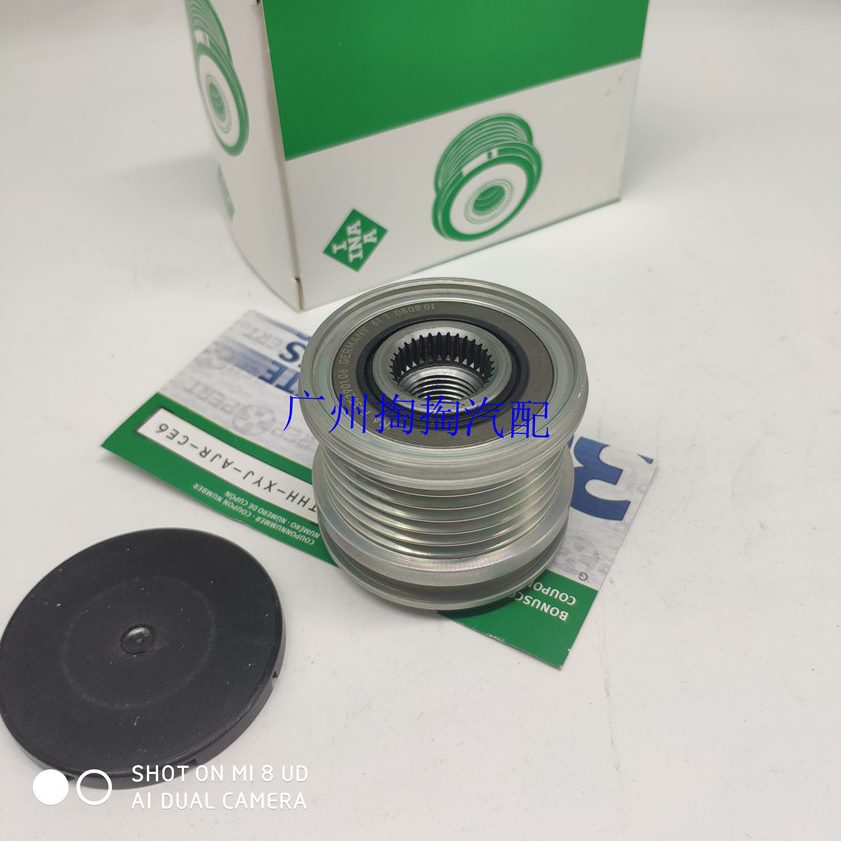 E200 皮带轮原装0230奔驰E18E 适配向026C C 单发电机020C 026