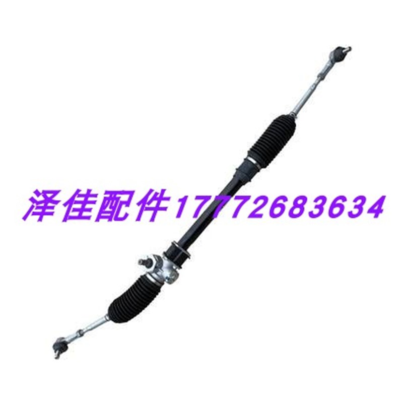 适用知豆电动车301D1D2D2S方向机总成转向器内外拉杆球头防尘套