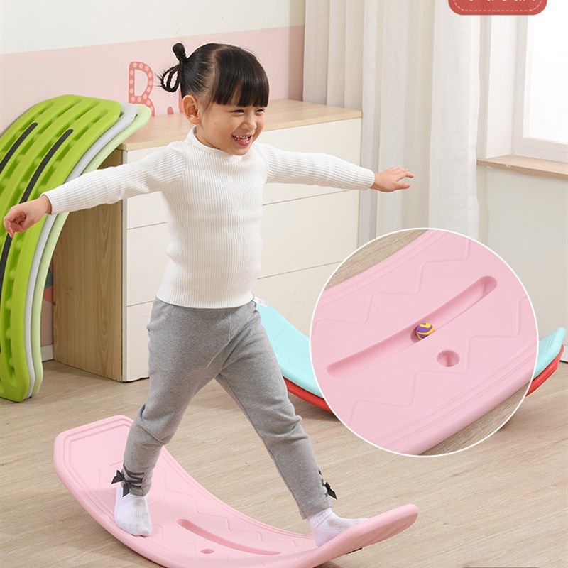 感统训练器材儿童聪明板平衡板家用室内跷跷板幼儿园玩具宝宝平衡,玩具/童车/益智/积木/模型,感统训练器材/教学设备/攀爬架,淘宝优惠券,粉丝福利购,淘宝优惠卷