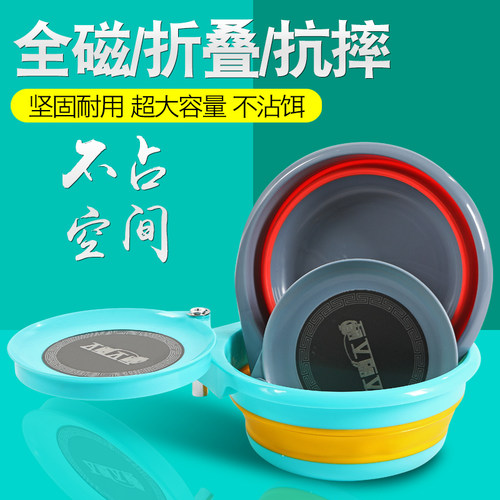 新款折叠拉饵盘强磁双层散炮盆不沾开饵料盒钓箱钓椅地插通用渔具