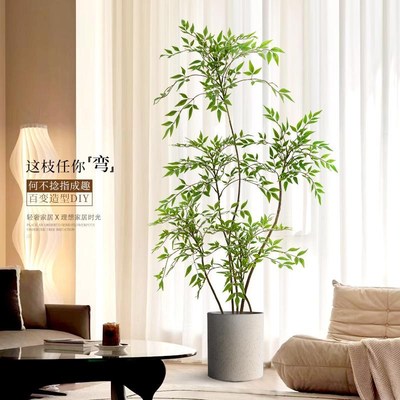 大型客厅落地摆件室内客厅玄关沙发电视柜旁边摆件假植物仿真绿植
