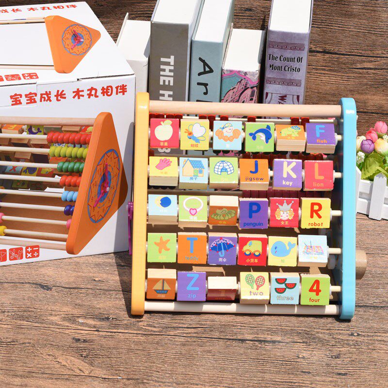 五面学习架计算架木制早教多功能拼音数字字母时钟翻板配对玩具,玩具/童车/益智/积木/模型,其它早教玩具类,淘宝优惠券,粉丝福利购,淘宝优惠卷