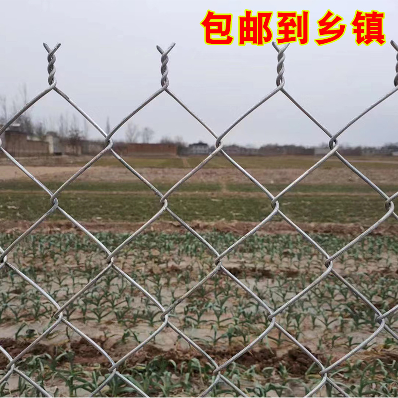镀锌铁丝网围栏网勾花网养殖网牛栏网护栏网养鸡防护隔离网钢丝网