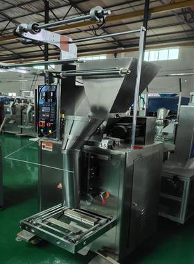 供应1KG包装机粉末包装机分装机茶包分装机