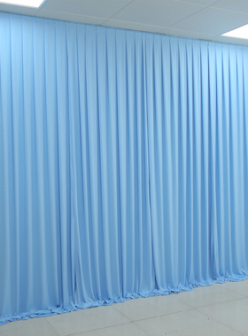 婚庆背景纱幔婚礼布幔表演区舞台背景布浅蓝色幕布弹力布帷幔装饰