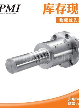 银泰PMI滚珠丝杆副螺母套装研磨滚珠丝杠1204/1605/2005/2505螺杆