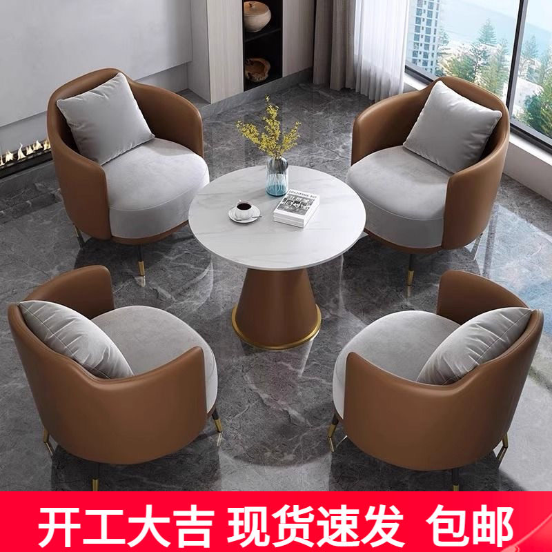 洽谈桌椅高档沙发桌椅4s店酒店桌椅商场休闲桌椅大堂桌椅会客沙发,商业/办公家具,会议桌,淘宝优惠券,粉丝福利购,淘宝优惠卷
