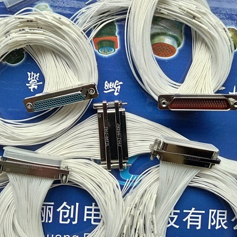 矩形连接器 J30J-66ZKP J30J-66TJL ZKW 66芯插头插座 带线接插件
