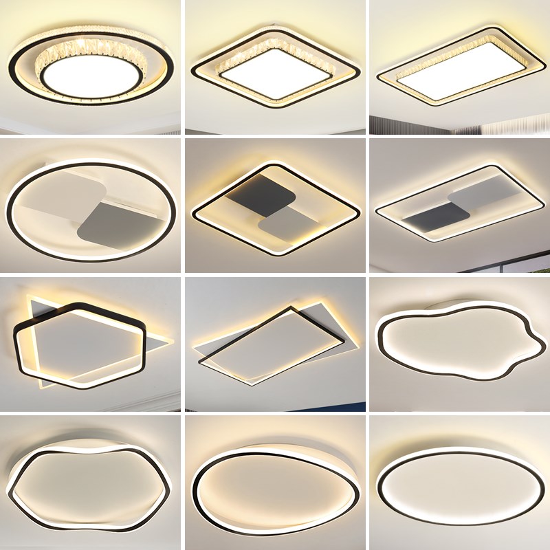 2024新款主卧室灯LED吸顶灯圆形阳台灯现代大气客厅房间简约灯具