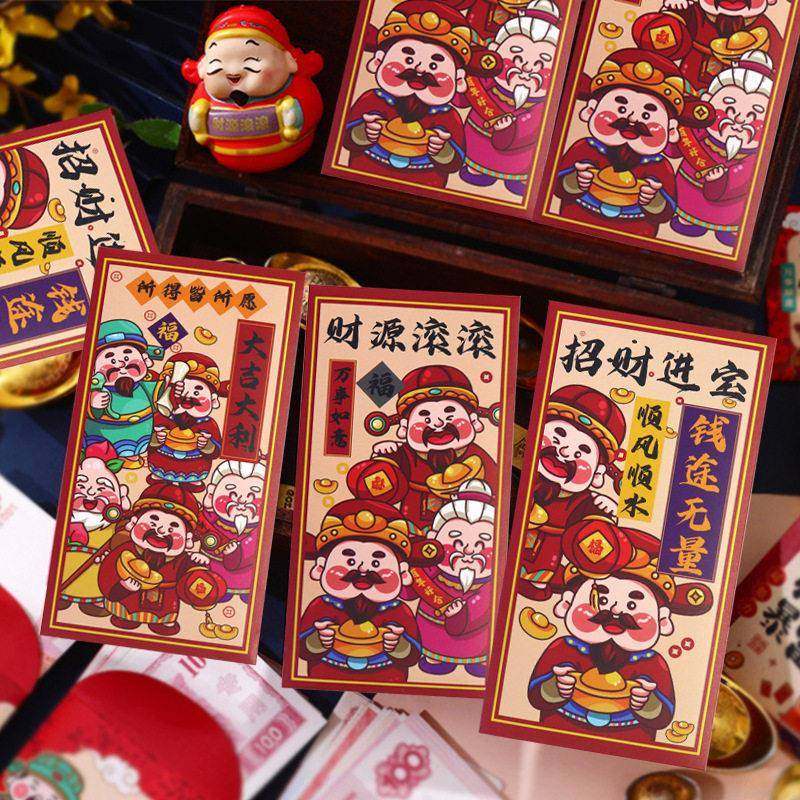2026年马年新款中国风财神创意红包国潮祝福个性新年压岁包利是封,节庆用品/礼品,红包/利是封,淘宝优惠券,粉丝福利购,淘宝优惠卷
